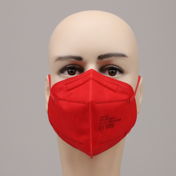 https://www.kenjoymedicalsupplies.com/wholesale-ffp2-mask-manufacturer-kenjoy-product/