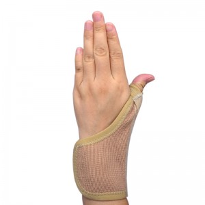 https://www.kenjoymedicalsupplies.com/sports-wrist-support-export-supplier-kenjoy-product/