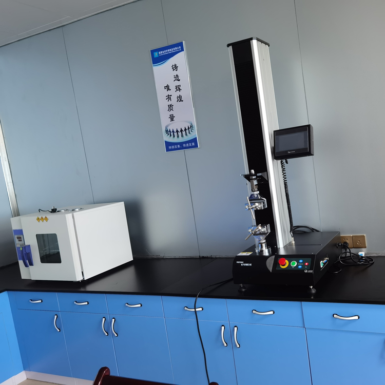 Laboratorium & Quality Inspection