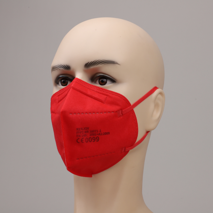 https://www.kenjoymedicalsupplies.com/wholesale-ffp2-mask-manufacturer-kenjoy-product/