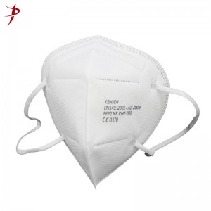 https://www.kenjoymedicalsupplies.com/ffp2-face-mask-particle-filtering-respirator-kenjoy-product/